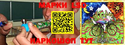 MESCALINE Канаш