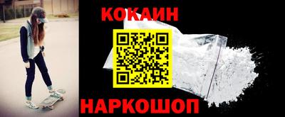 ALPHA-PVP Кимры