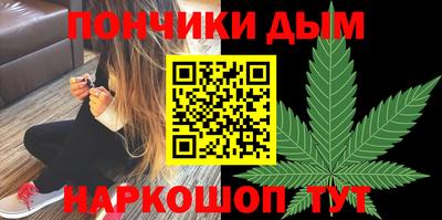 MESCALINE Канаш