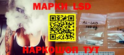 меф VHQ Камышлов