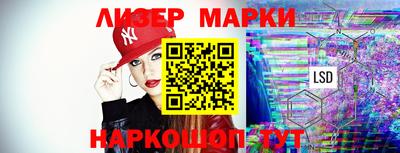 меф VHQ Камышлов
