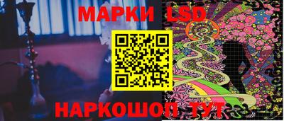 меф VHQ Камышлов