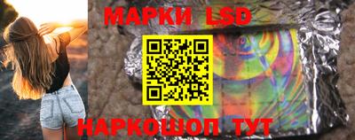 меф VHQ Камышлов