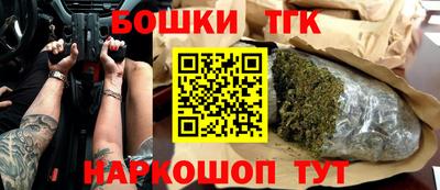 меф VHQ Камышлов
