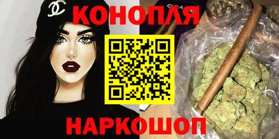 MESCALINE Канаш
