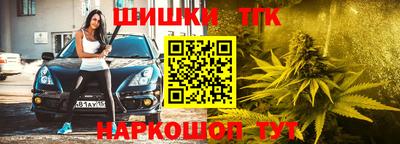 экстази Кандалакша
