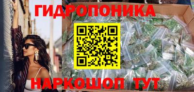 экстази Кандалакша