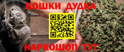 амф Кинель
