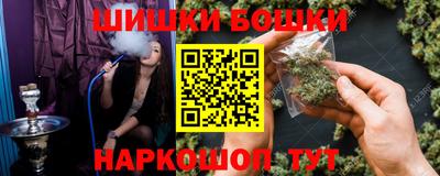 MESCALINE Канаш