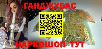 меф VHQ Камышлов