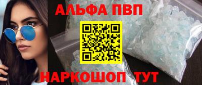 экстази Кандалакша