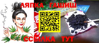 экстази Кандалакша