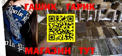 экстази Кандалакша