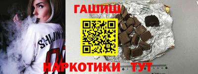 экстази Кандалакша