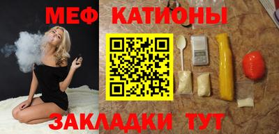 экстази Кандалакша