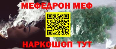 экстази Кандалакша